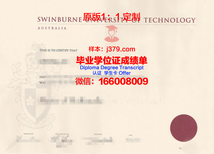 雷根斯堡大学毕业证书原件(雷根斯堡ds)