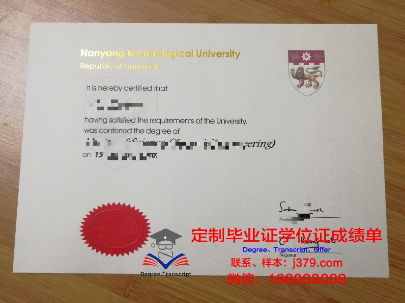 陶里亚蒂国立大学读多久才毕业证(陶里亚蒂市)