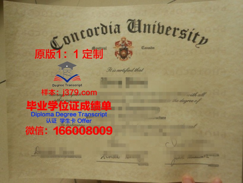 尼亚大学位证定制要多少钱一年
