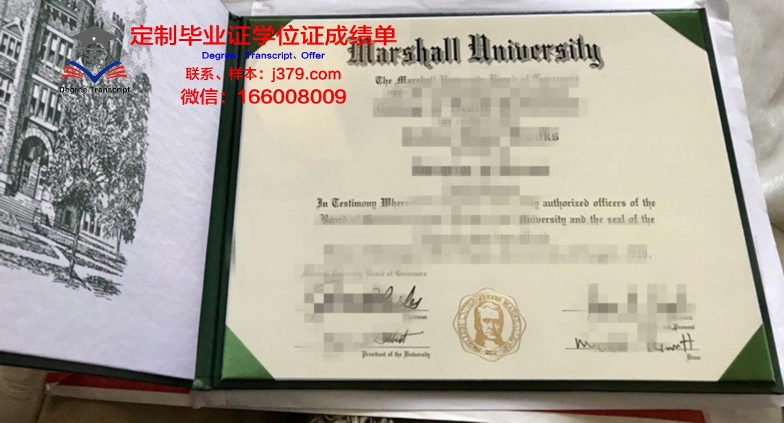 富兰克林和马歇尔学院毕业证原件(富兰克林和马歇尔学院是名校吗)