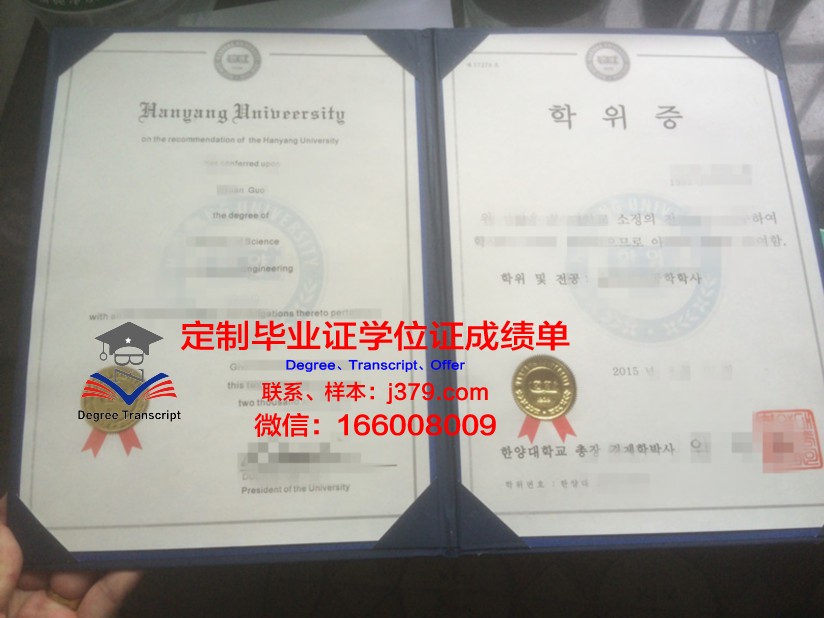 尼亚加拉大学学位证(尼亚加拉大学学位证有用吗)