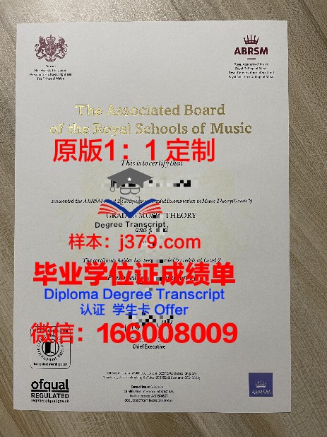 霍林斯大学毕业证书时间(霍林斯大学毕业证书时间要求)