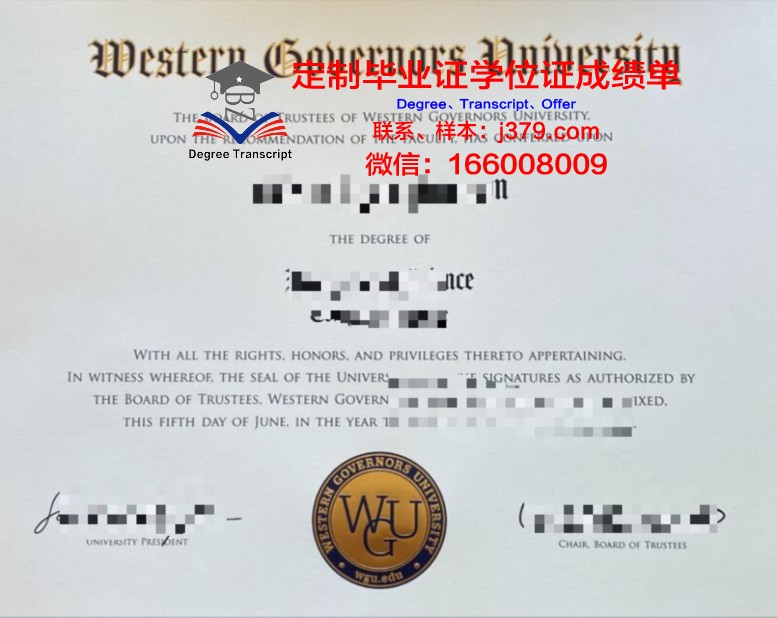 雅尔穆克大学成绩单(雅尔穆克大学世界排名)