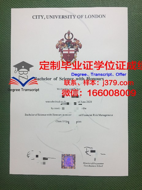 雪兰社区学院毕业证书图片模板(雪兰社区学院怎么样)