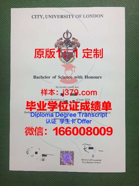 陶里亚蒂国立大学拿不了毕业证(陶里亚蒂国立大学拿不了毕业证吗)