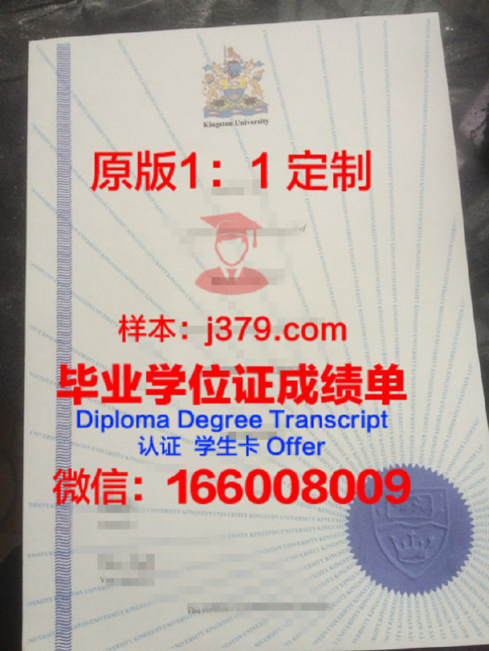 蒙特利尔大学工学院毕业证书什么颜色(蒙特利尔大学本科几年)