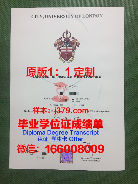 尼日利亚浸会神学院毕业证图片Nigerian Baptist Theological Seminary Diploma