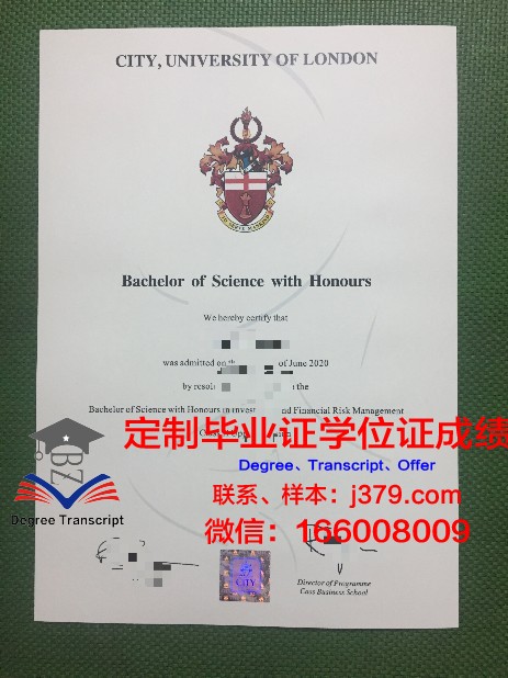 雅罗斯拉夫尔国立师范大学毕业证是真的吗(雅罗斯拉夫尔州)