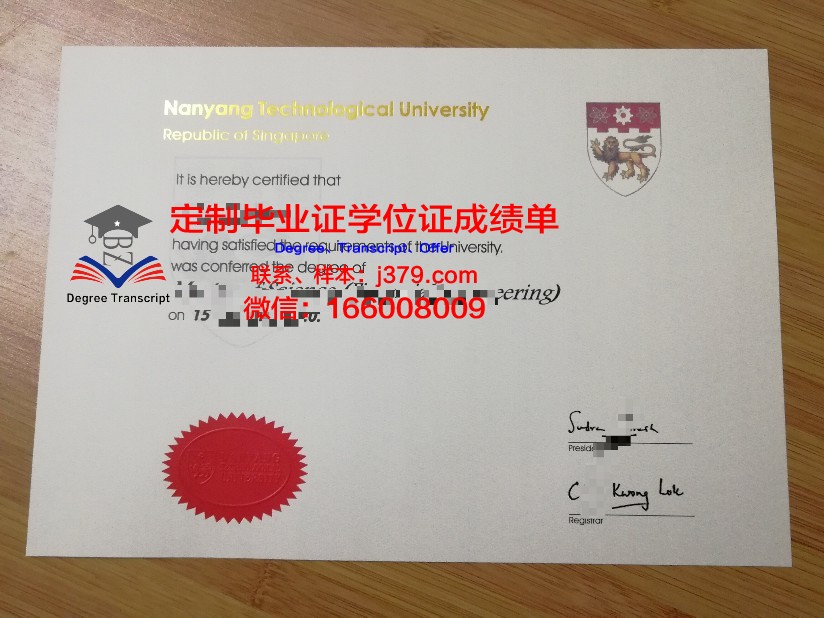 雅尔穆克大学读多久才毕业证(雅尔穆克大学招生要求)