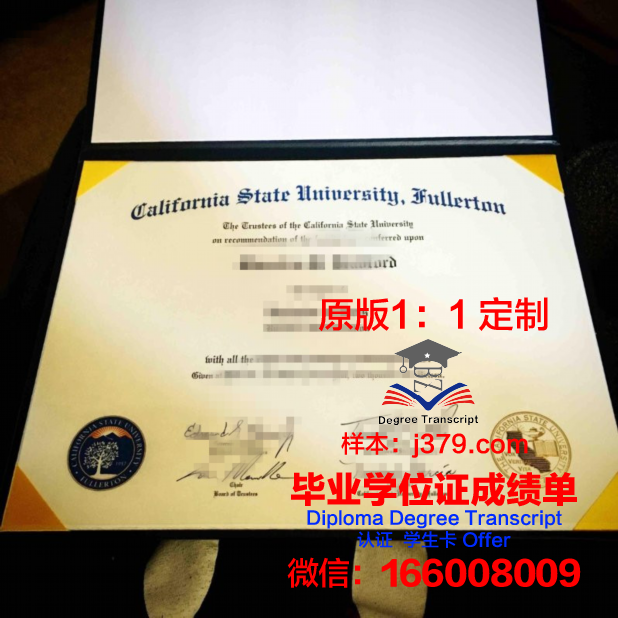 富勒顿学院毕业证是什么模样(富尔顿学校申请)