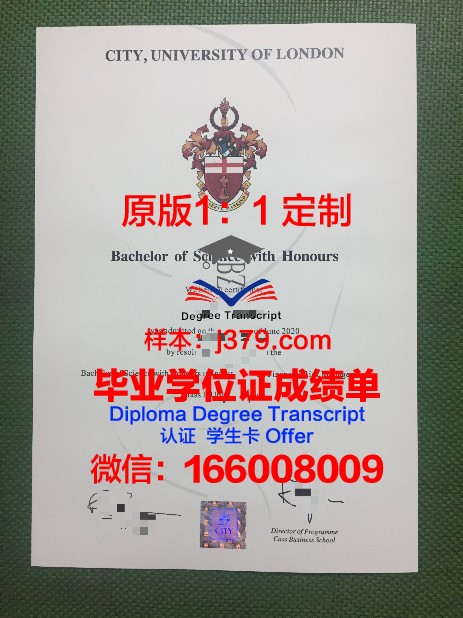 雅尔穆克大学毕业证是什么模样(雅尔穆克战役)