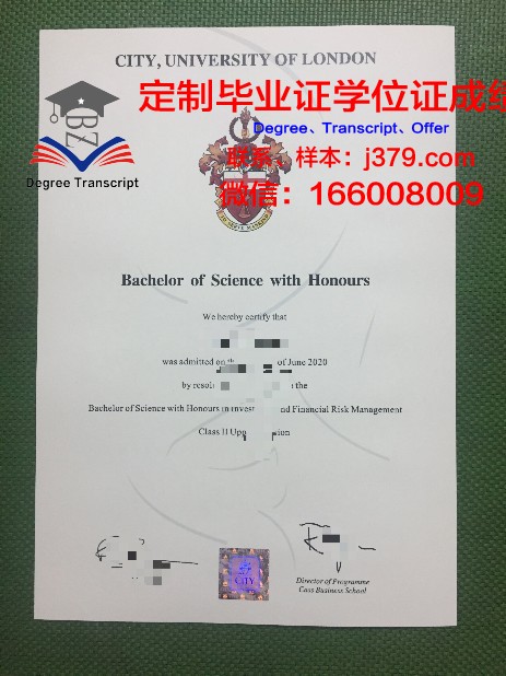 尼亚加拉大学毕业证真伪(尼亚加拉大学毕业证真伪查询)