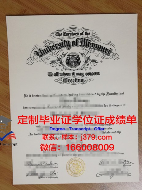 密苏里科技大学毕业证图片Missouri University of Science and Technology Diploma