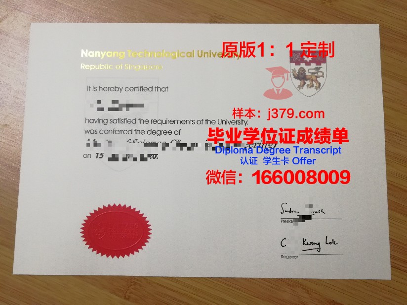 尤金郎学院毕业证丢失怎么补办