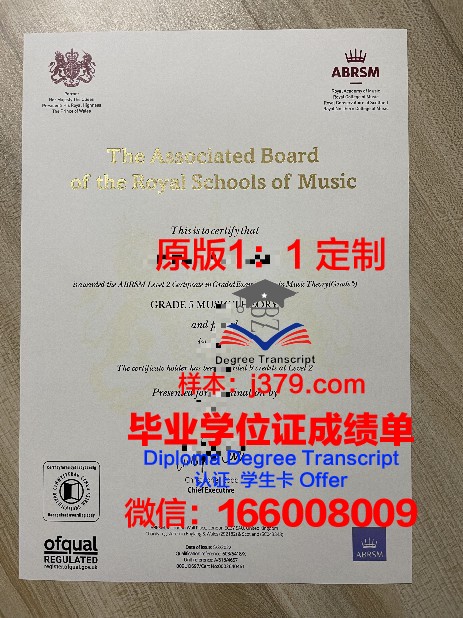 尼亚克学院毕业证书什么颜色(尼亚克学院毕业证书什么颜色可以用)