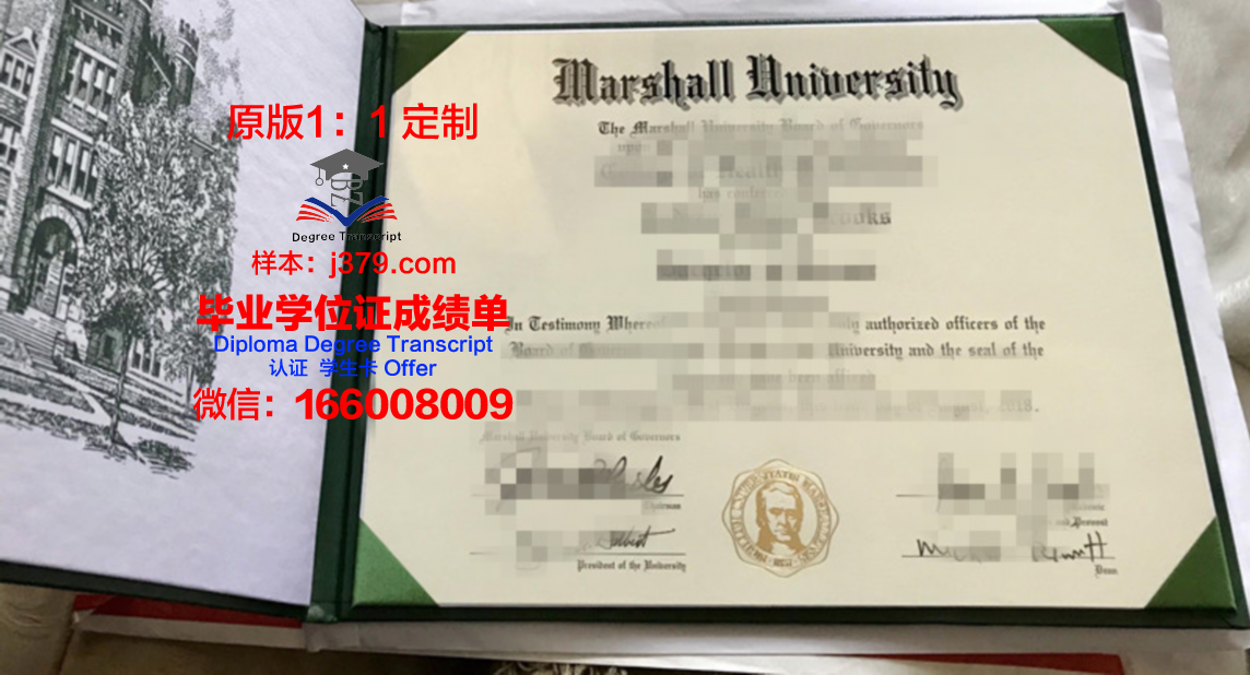 富兰克林与马歇尔学院 diploma 毕业证