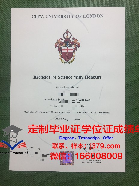 密苏大本科毕业证：一张通往未来的通行证