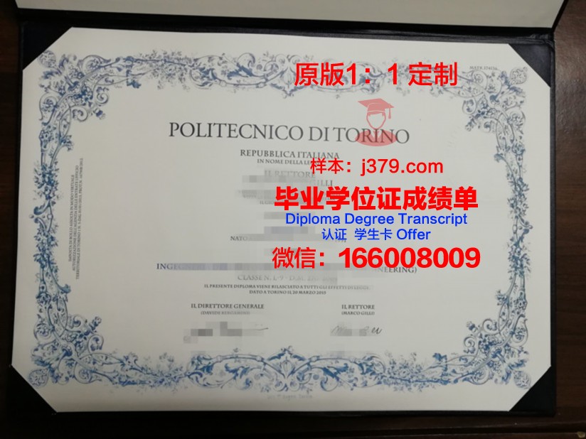 陈都灵高考成绩单(陈都灵高考成绩)