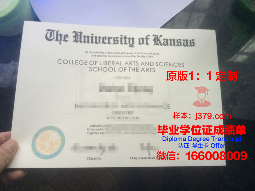 密苏里大学堪萨斯分校毕业证Diploma文凭