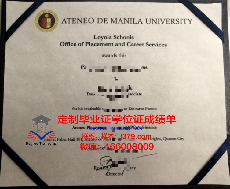 雅典经商大学学生卡(雅典大学申请条件)