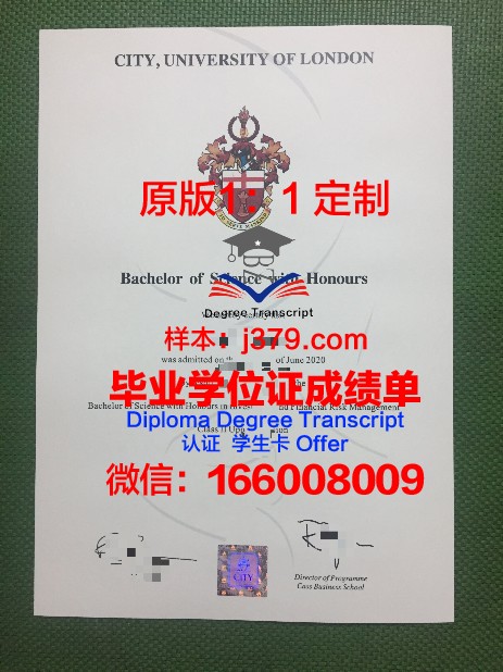 陕西理工大学毕业证发放时间是几号(陕西理工学院毕业证图片)