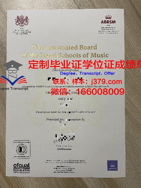 雷焦卡拉布里亚美术学院校园卡(雷焦卡拉布里亚音乐学院)