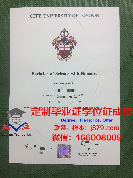 雪兰社区学院毕业证原件(许昌社区学院毕业证)