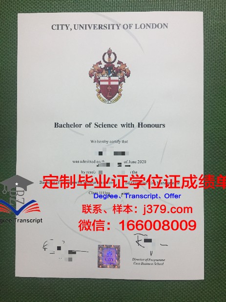 尚志大学毕业证补办(补办大学生毕业证需要多久)