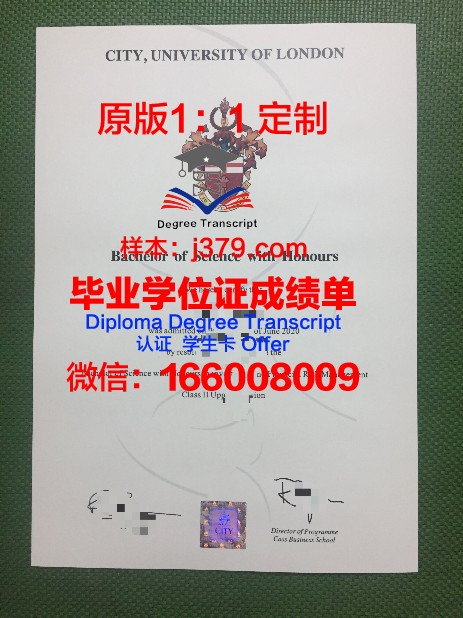 雷德兰兹大学毕业证模板(雷德兰兹qs排名)