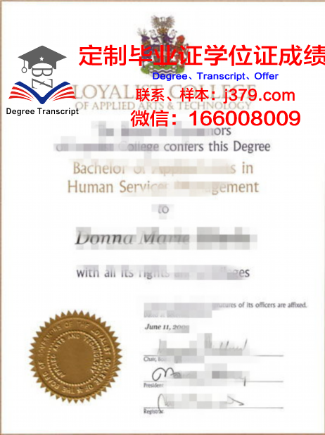 尼姆高等美术学院毕业证书时间(尼姆大学)