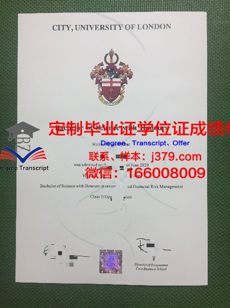 尼古拉耶夫国立大学毕业证照片(尼古拉耶夫气体百科)
