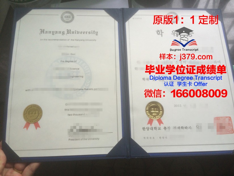 富勒顿学院学位证成绩单:展现学术成就与职业发展之路