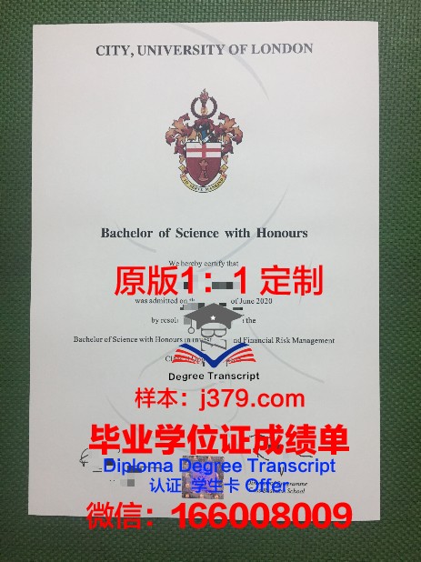 富川大学毕业证照片(富川大学毕业证照片几寸)