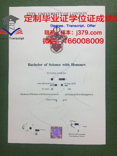 巴特勒县社区学院毕业证丢失怎么补办