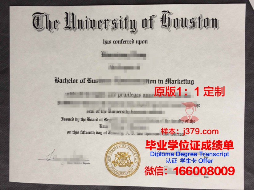 巴特勒大学毕业证照片(巴特勒大学ncaa)