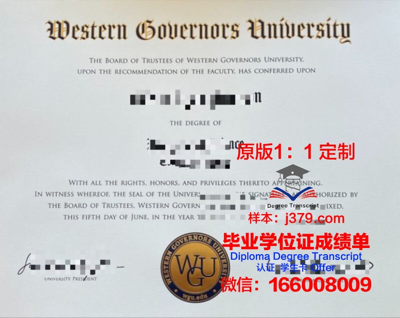 卡塞尔CVJM应用技术大学毕业证书图片高清(卡塞尔大学条件zu)