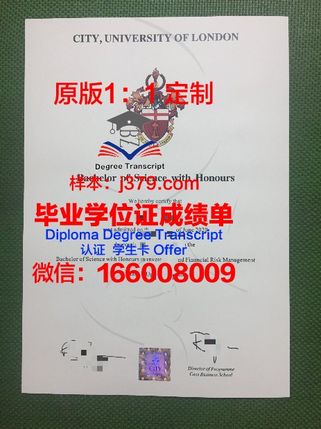首尔艺术大学毕业证电子版(首尔艺术大学毕业证电子版怎么查)