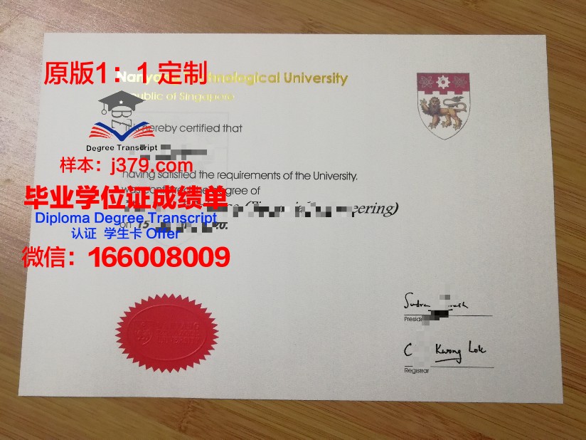 卡利亚里大学毕业证案例(卡利亚里市)