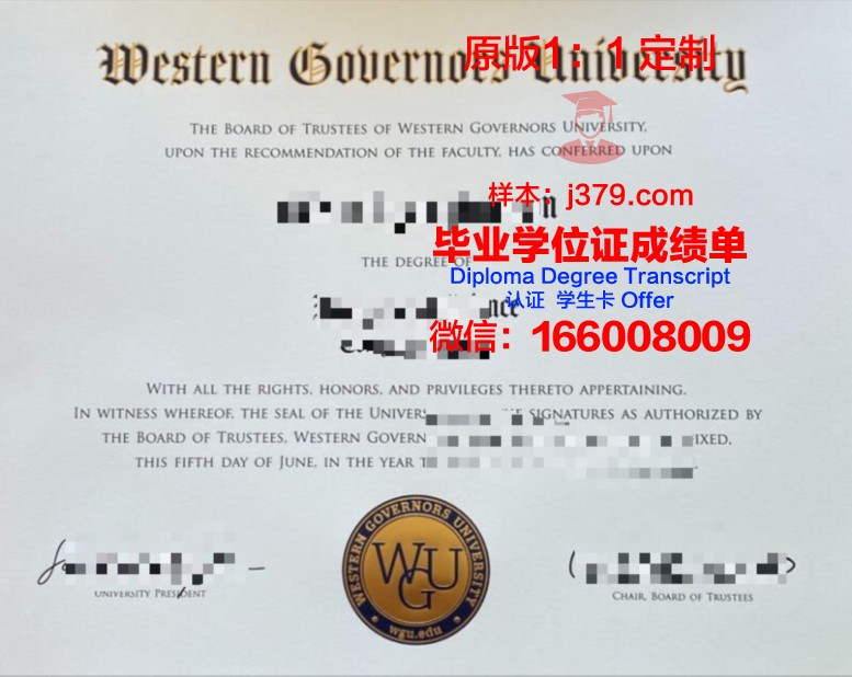 首尔神学大学毕业证是真的吗(首尔神学大学相当于几本)