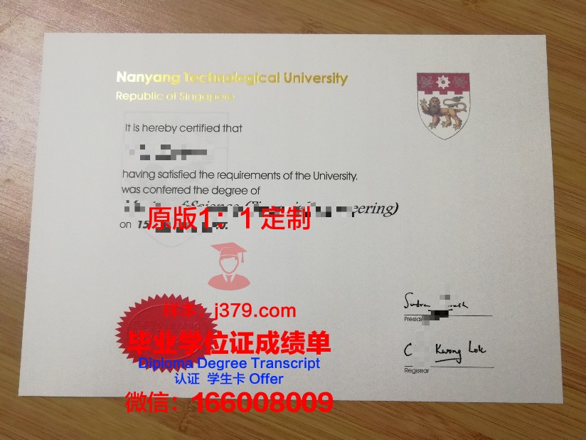 香港大学毕业会要高中毕业证吗(香港的大学有毕业证吗)
