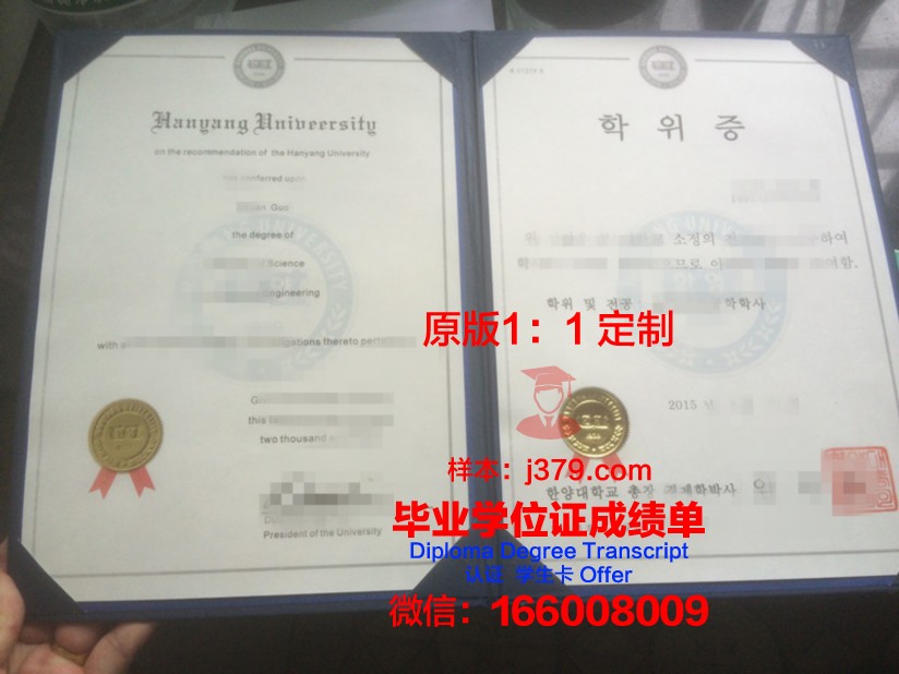 香港大学毕业证和学位证一样吗(香港大学毕业证和学位证一样吗)