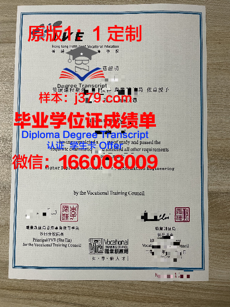 香港研究生几年毕业证(香港研究生拿毕业证时间)