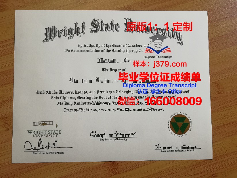 巴黎拉维莱特国立高等建筑学院毕业证学位证(法国巴黎拉维莱特)