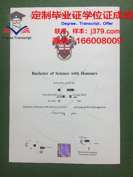 首尔基督大学毕业证定制——探索学术诚信与市场需求的边界