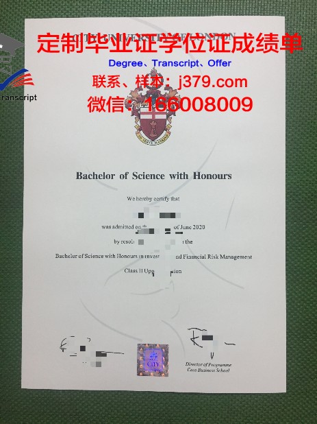 首尔基督大学毕业证高清图(首尔基督大学毕业证高清图片大全)