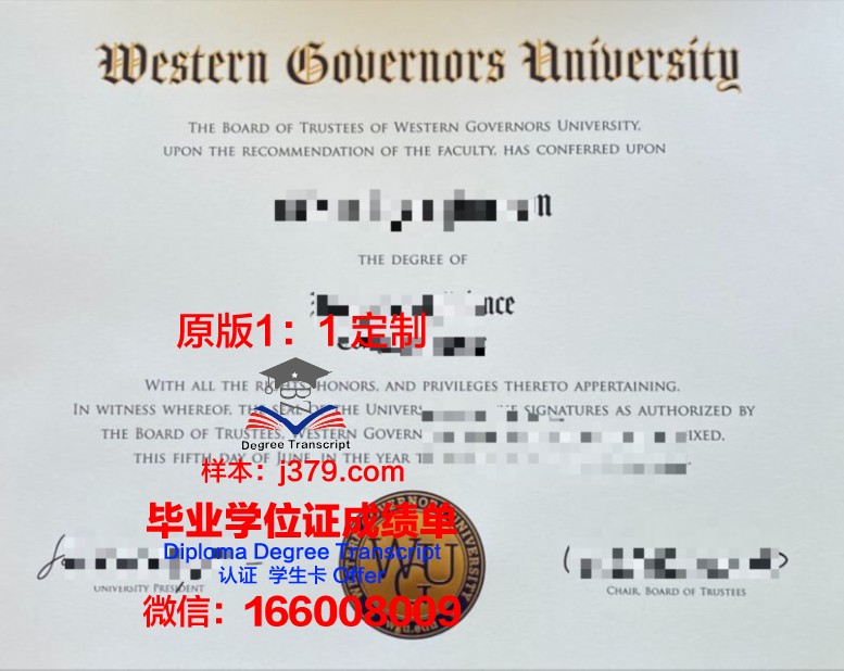 首尔大学毕业证成绩单图片(首尔大学毕业时间)