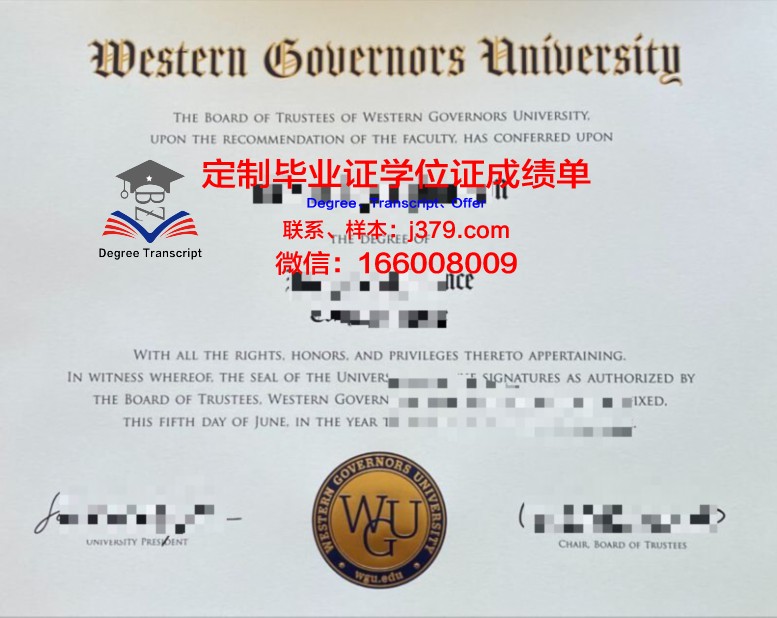 巴黎东部马恩－拉瓦雷大学毕业证真伪(马恩拉瓦雷大学排名)