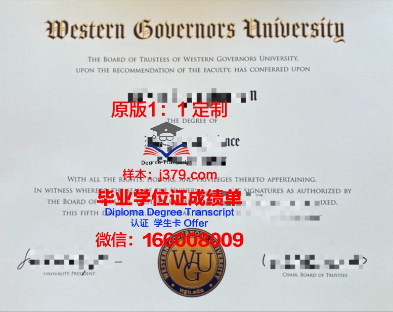首尔科学技术大学几年可以毕业证(首尔科技大学qs排名)