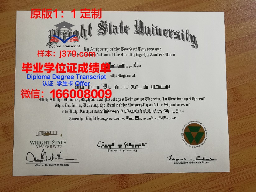 巴黎拉维莱特国立高等建筑学院硕士毕业证(巴黎拉维莱特公园)