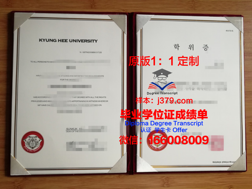巴特勒大学毕业证书图片(巴特勒大学毕业证书图片)
